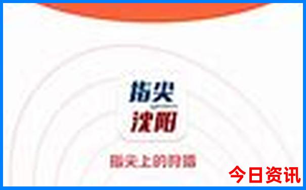 开平旅游景点大全排名