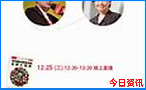 从北京去新疆旅游的最佳路线